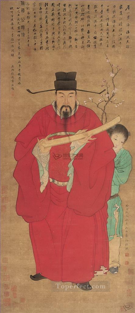 qian xuan xinguogong retrato chino antiguo Pintura al óleo